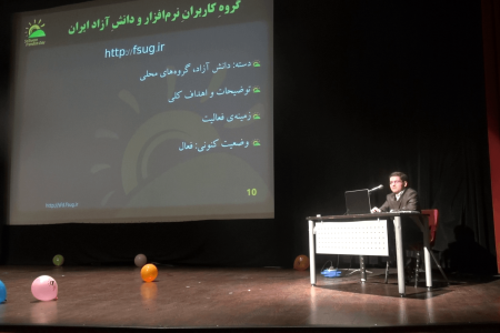 920703_presentation