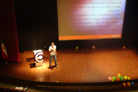 920703_presentations_2